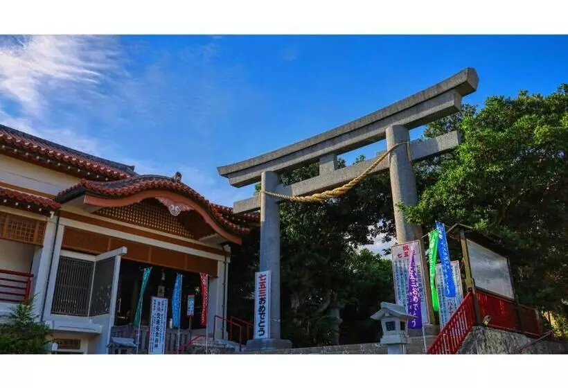 Green Rich Hotel Naha   Vacation Stay 59345v