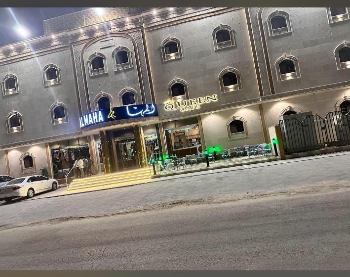 ホテル المها للشقق الفندفيه