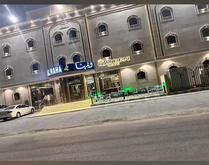 ホテル المها للشقق الفندفيه