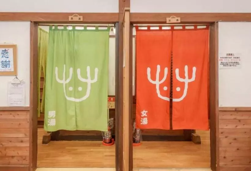 Hotelli Mori No Kuni   Vacation Stay 03790v