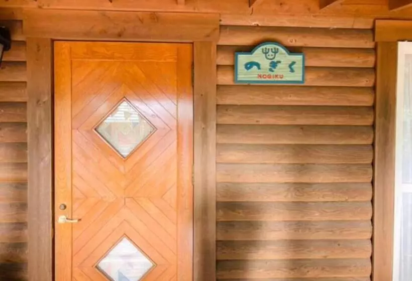 Hotelli Mori No Kuni   Vacation Stay 03790v