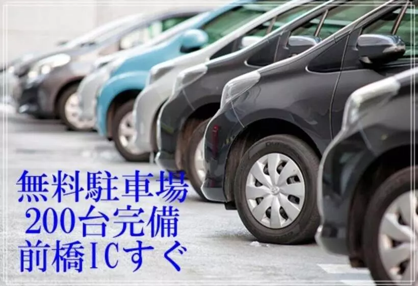 Hotelli 1 2 3 Maebashi Mercury   Vacation Stay 01042v