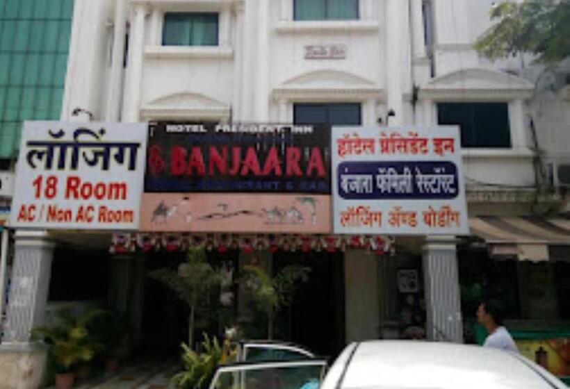 בית מלון כפרי President Inn Nashik