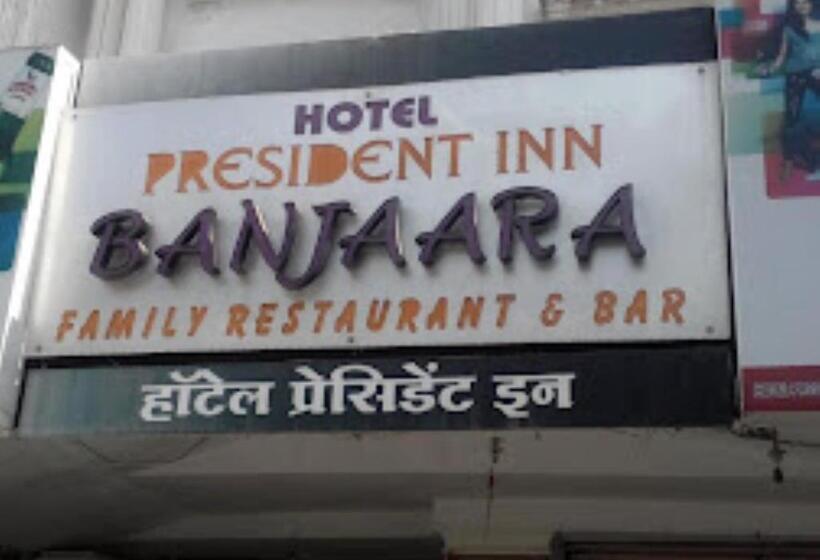 בית מלון כפרי President Inn Nashik
