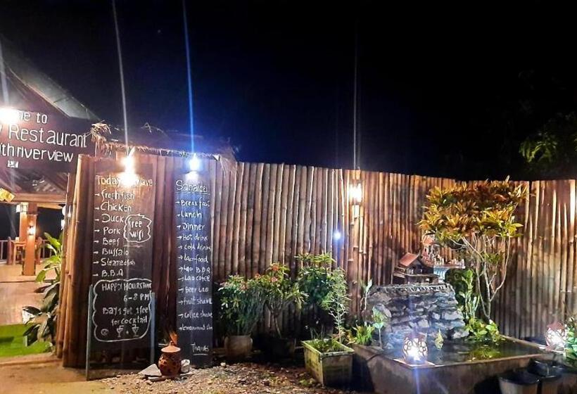 Pensão Rainbow Guest House