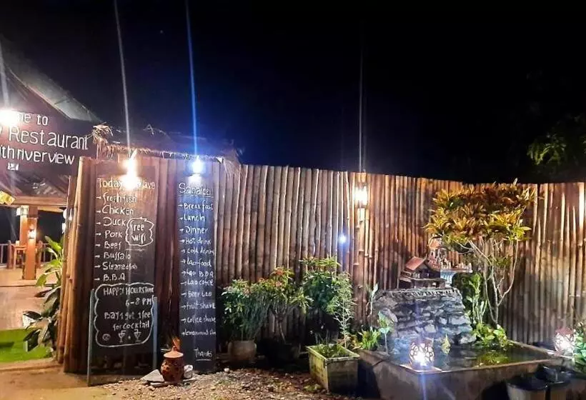 ペンション Rainbow Guest House