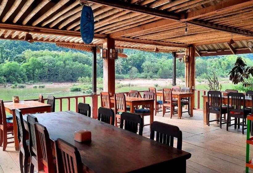 Pensão Rainbow Guest House