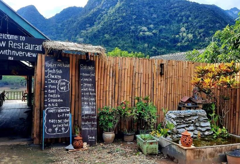 Pensão Rainbow Guest House