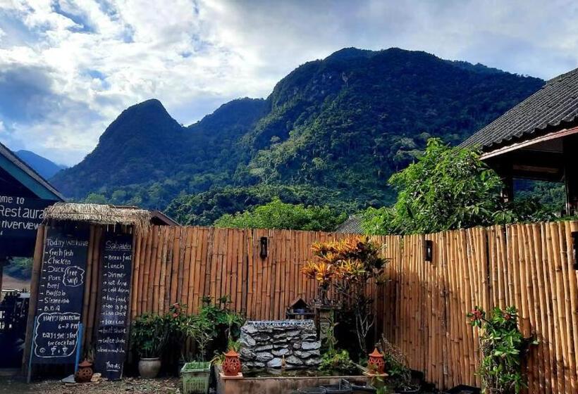 Pensão Rainbow Guest House