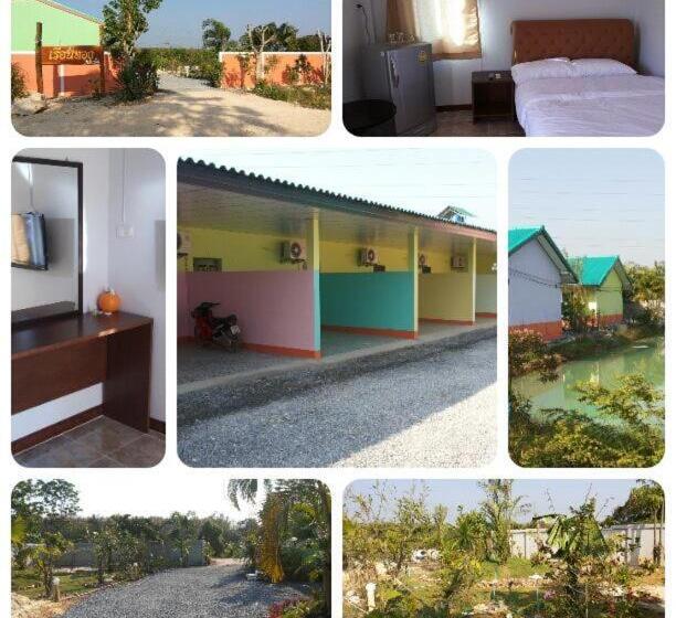 Resort เรือนทองรีสอร์ท