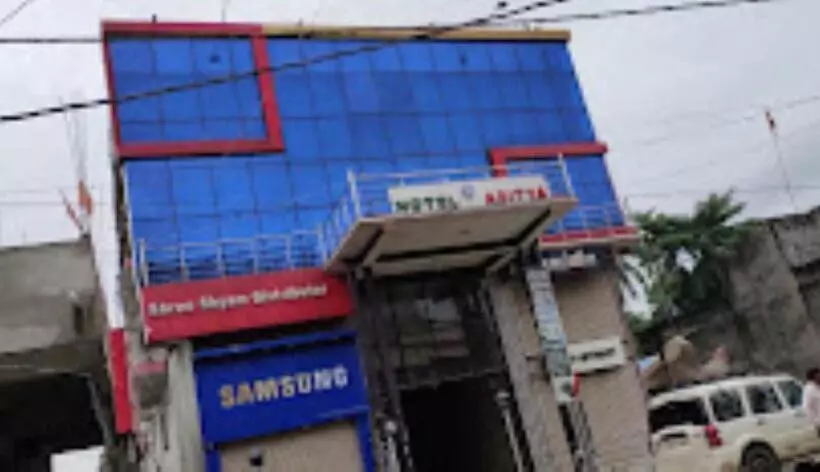 Hotelli Aditya, Forbesganj