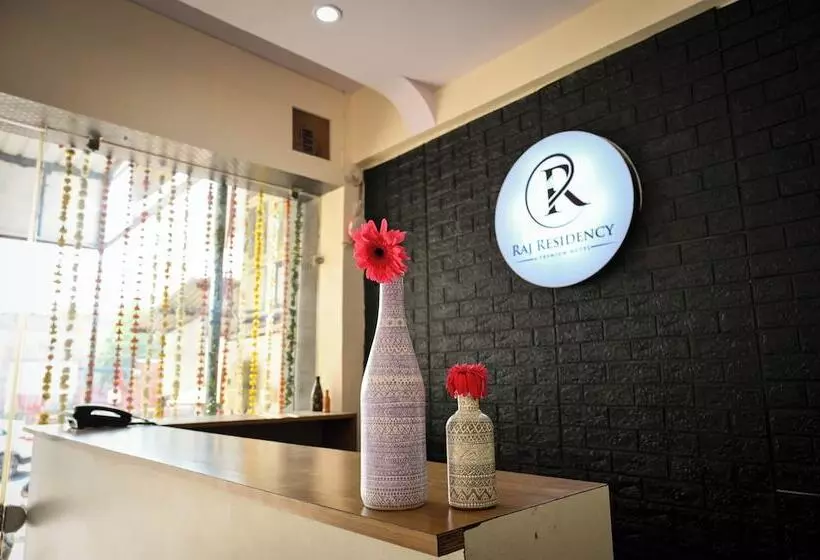 ホテル Raj Residency