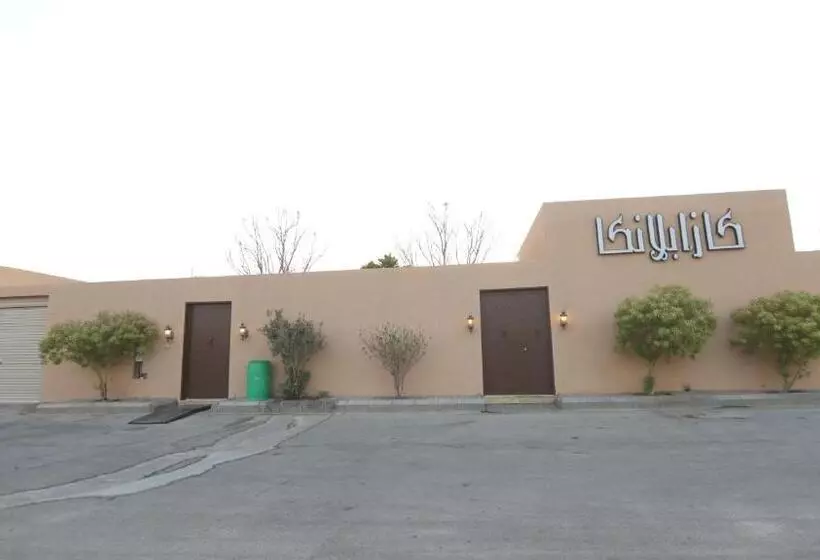 Majatalo شاليهات الثواب