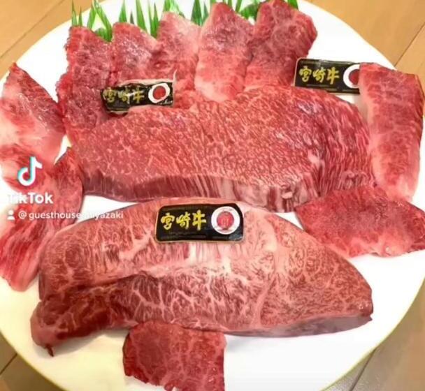 Panzió Guesthouse Miyazaki For Backpakers 2pax Max4pax