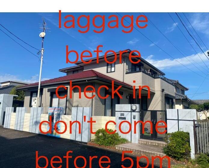 Panzió Guesthouse Miyazaki For Backpakers 2pax Max4pax