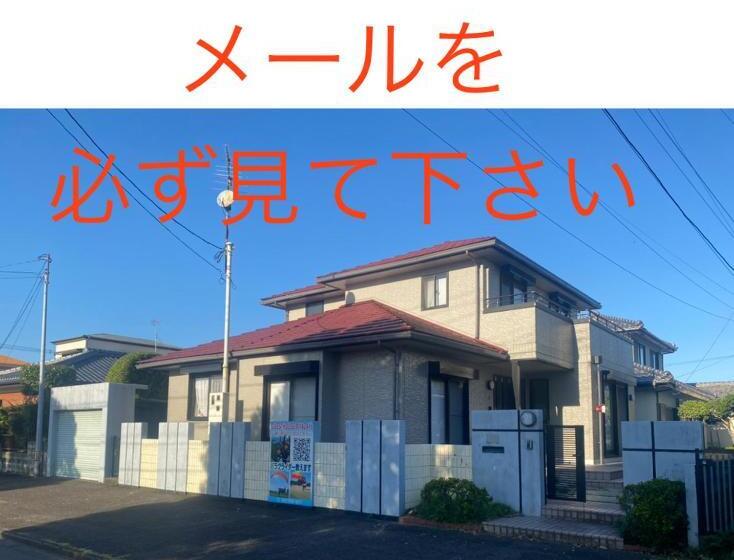 Panzió Guesthouse Miyazaki For Backpakers 2pax Max4pax