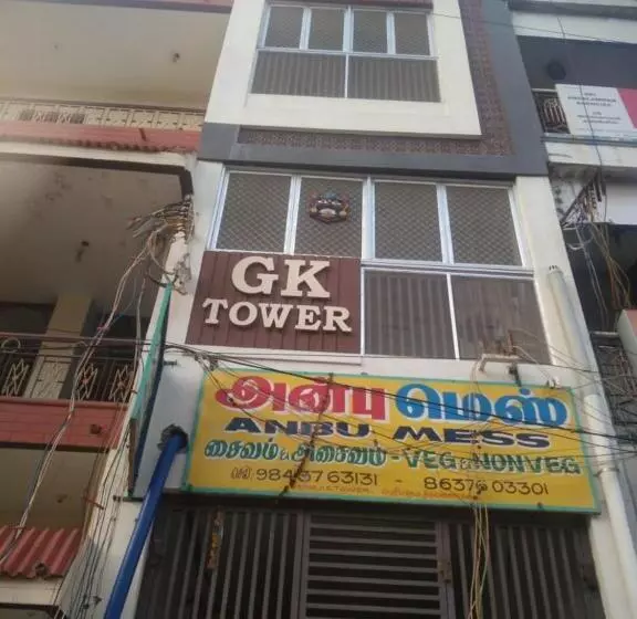 ベッドアンドブレックファースト Gk Towers