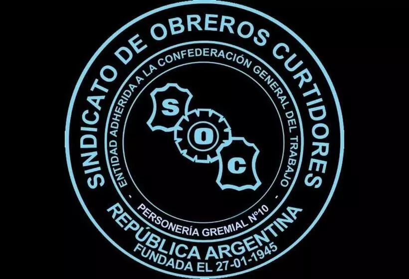 هتل 17 De Noviembre