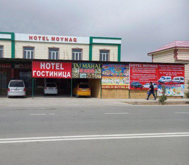 Hotel Moynaq Grand Hostel
