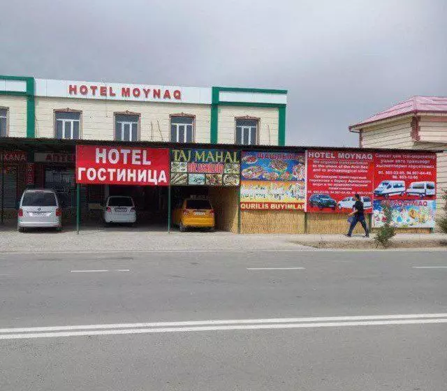 ホテル Moynaq Grand Hostel