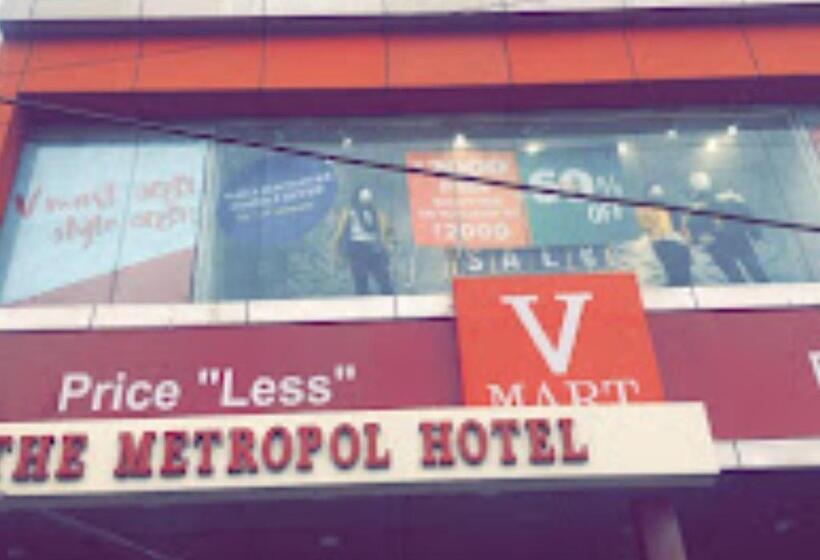 The Metropol Hotel Bihar