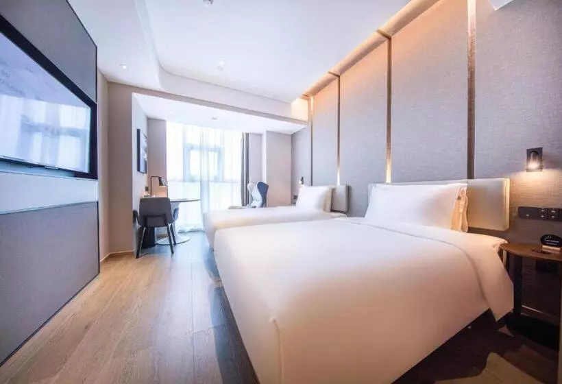 Atour Hotel Shenzhen Guanlan High Tech Park