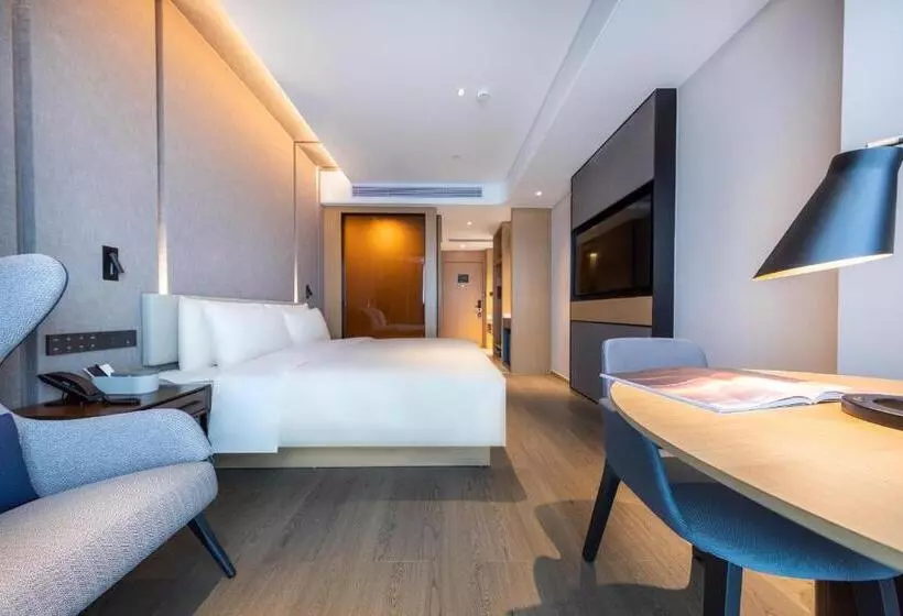 Atour Hotel Shenzhen Guanlan High Tech Park