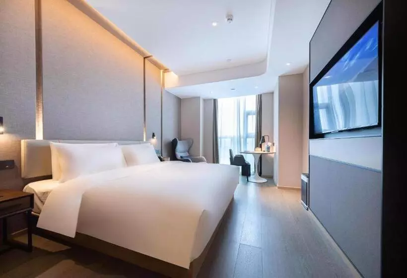 Atour Hotel Shenzhen Guanlan High Tech Park