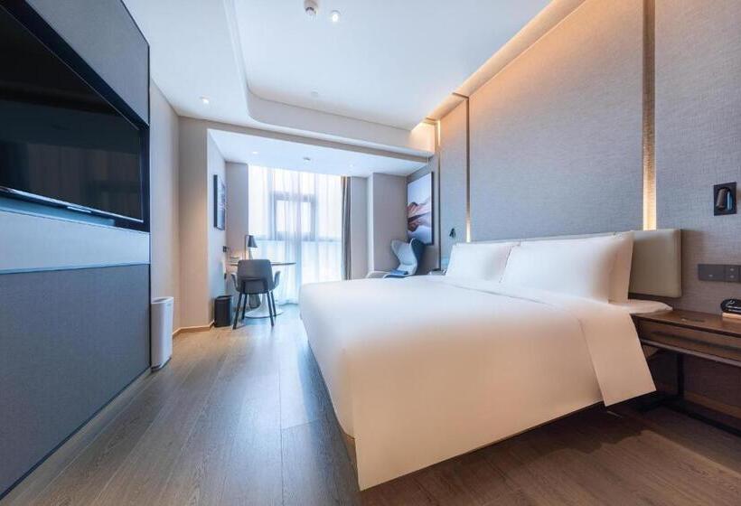 Atour Hotel Shenzhen Guanlan High Tech Park