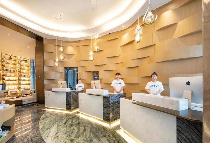 Atour Hotel Shenzhen Guanlan High Tech Park