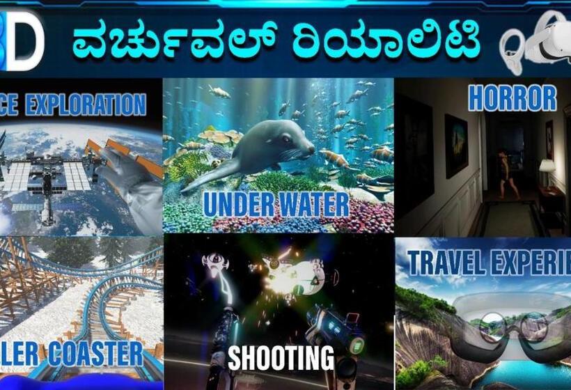 Pensão Instant Space   Guest House