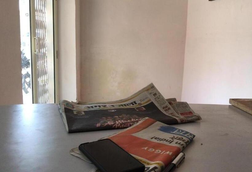 펜션 Singh Guest House