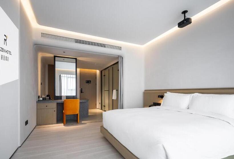 Отель Hangzhou Xixi Jingshun Rezen