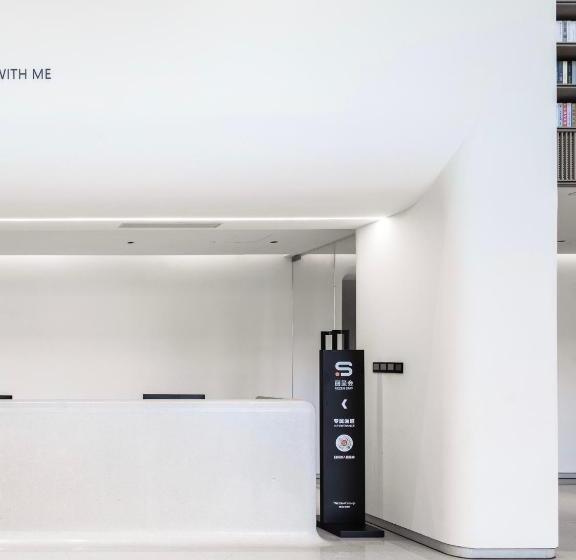 Отель Hangzhou Xixi Jingshun Rezen