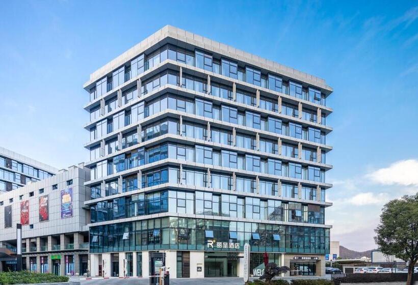 Отель Hangzhou Xixi Jingshun Rezen