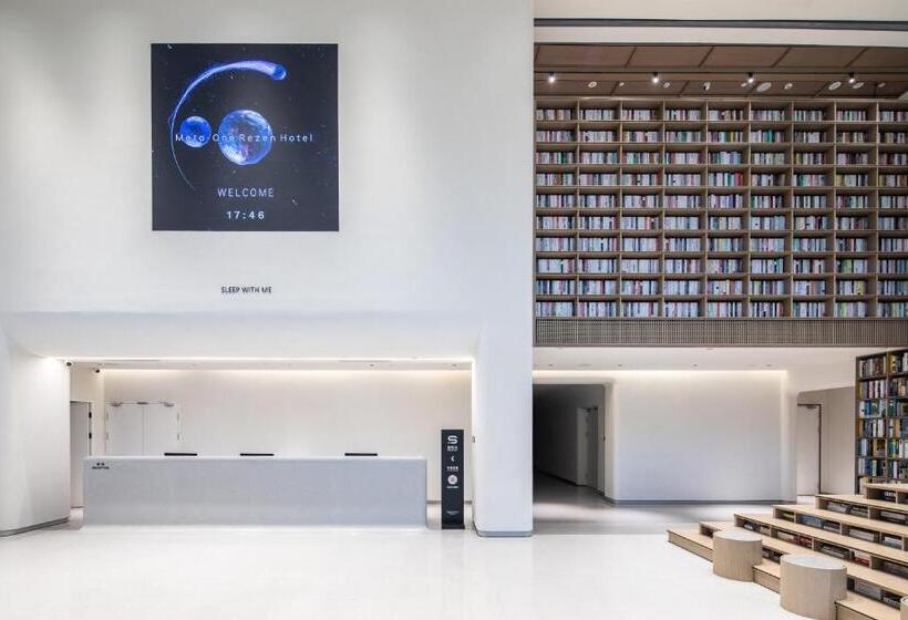 Отель Hangzhou Xixi Jingshun Rezen