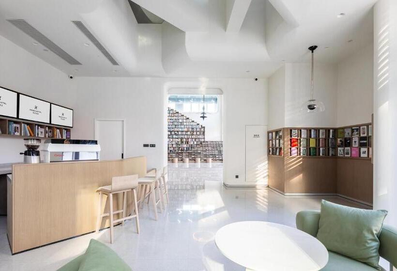 Отель Hangzhou Xixi Jingshun Rezen