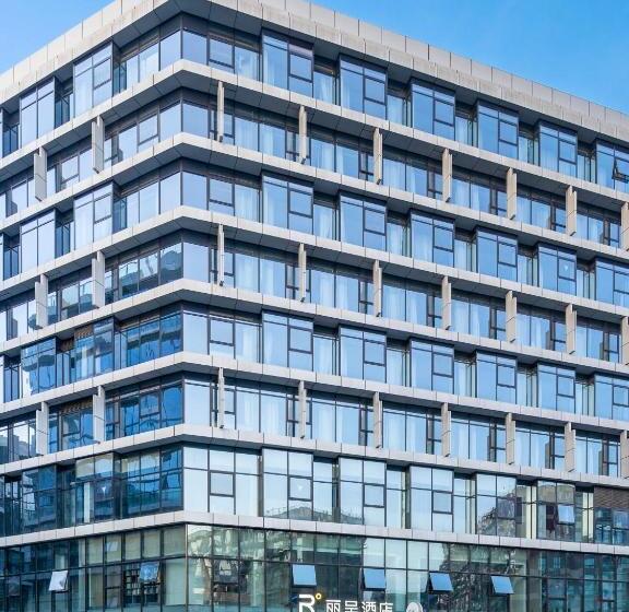 Отель Hangzhou Xixi Jingshun Rezen