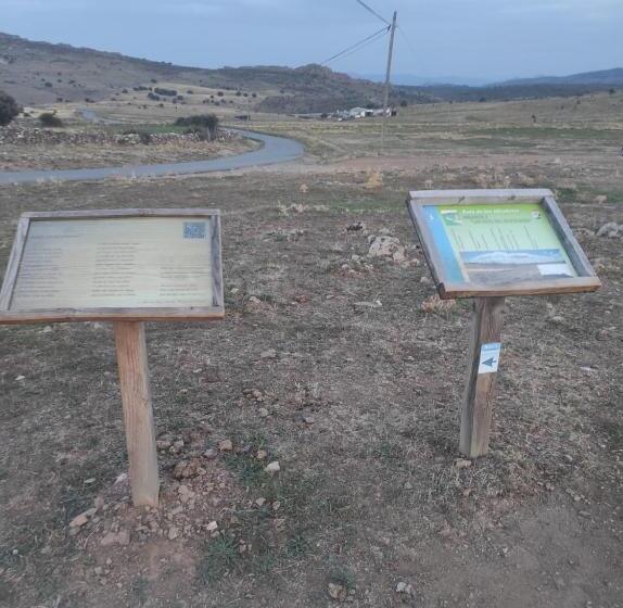 酒店 Hostal El Patio Restaurante