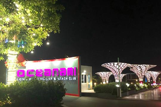 هتل Lovely Room Oceanami Resort