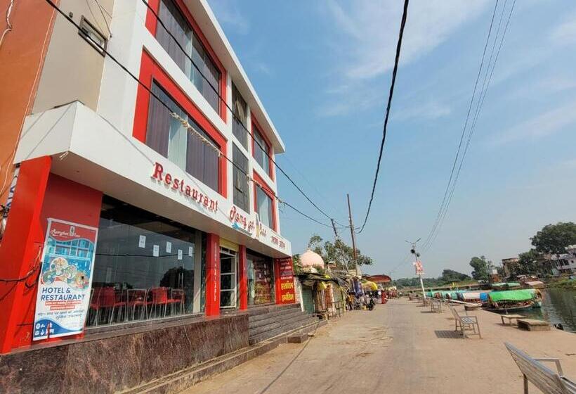 Hotel Ram Ghat Inn  In Front Of Mandakini River