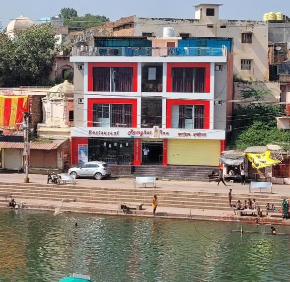 Hotel Ram Ghat Inn  In Front Of Mandakini River