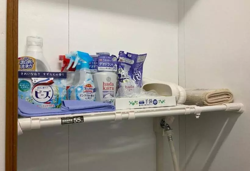 ペンション わがらん家  えんつなぎ