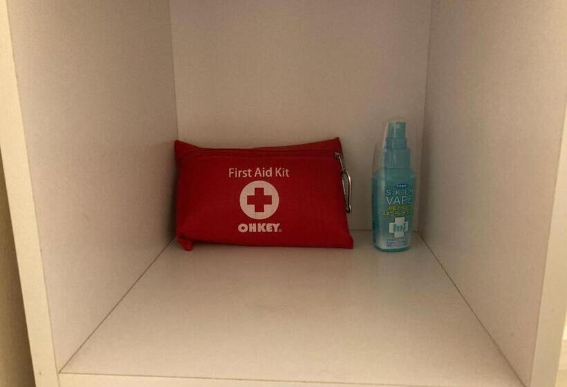 منتجع 源泉掛け流し温泉付きの貸切宿 Oyado Kikiairaku お宿 喜喜哀楽 #ig2