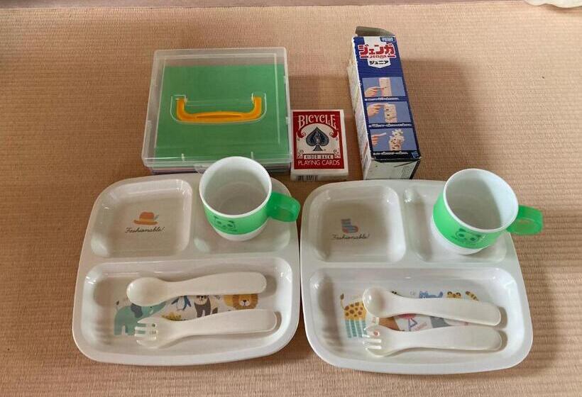 منتجع 源泉掛け流し温泉付きの貸切宿 Oyado Kikiairaku お宿 喜喜哀楽 #ig2