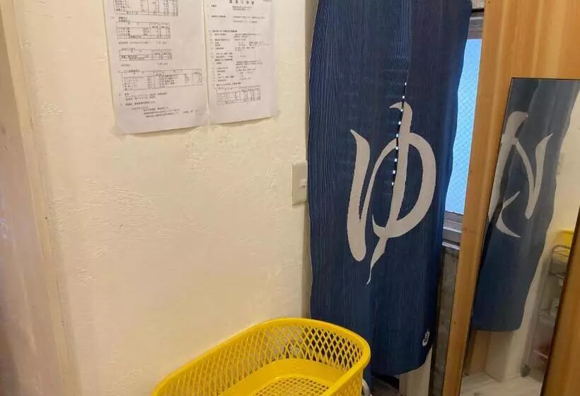 Lomakeskus 源泉掛け流し温泉付きの貸切宿 Oyado Kikiairaku お宿 喜喜哀楽 #ig2