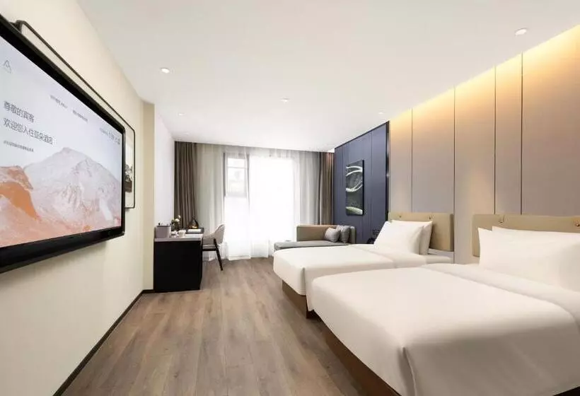 Atour Hotel Quanzhou Jinjiang Sunshine Plaza