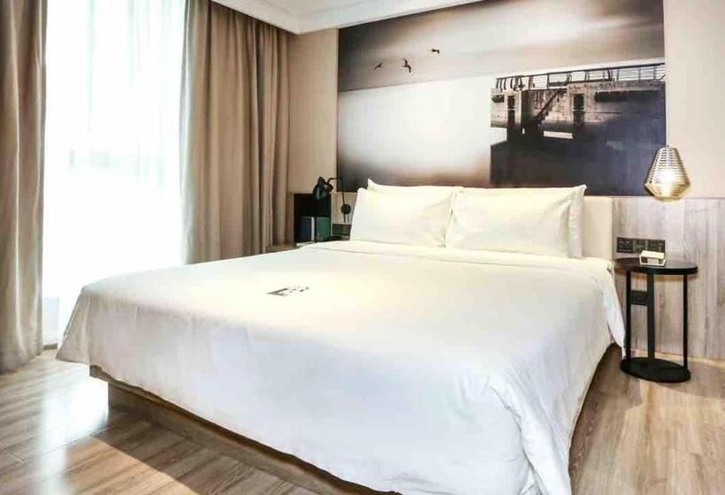 Atour Hotel Shenzhen Nanshan Coast City