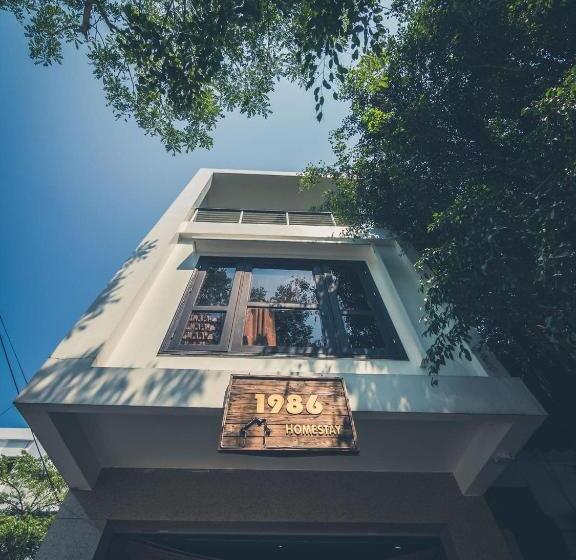 مُتل 1986 Homestay & Coffee