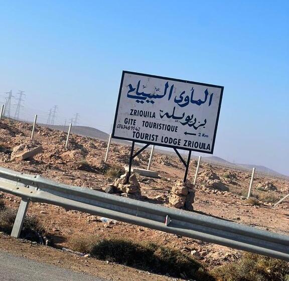 Pension (Hôtel basse catégorie) Auberge Touristique Zriouila